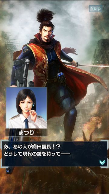 戦国武将×ハイテク武器×未確認生命体! 『信長の野望 201X』が始まるぞ