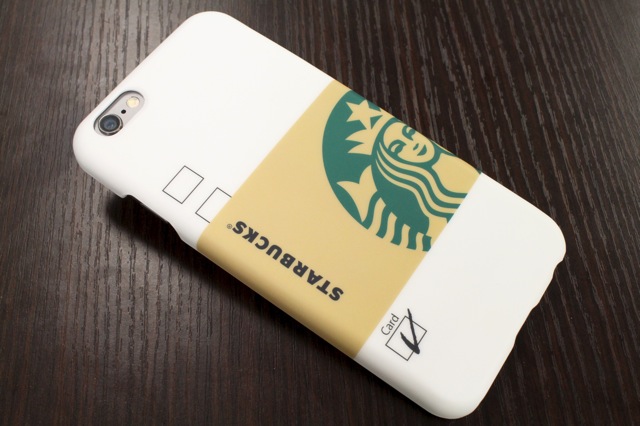 starbucks - 04