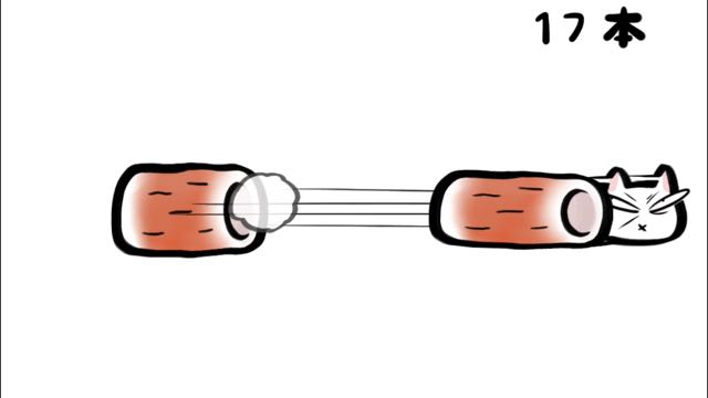 tikuwa - 13