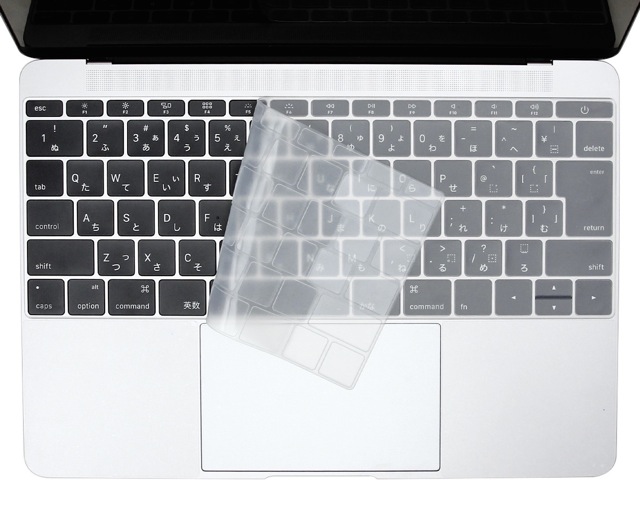 MacBook12インチを故障から守る極薄キーボードカバー