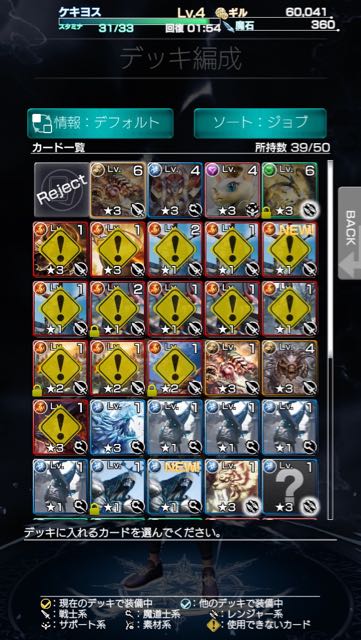 150604_mobiuscard - 10