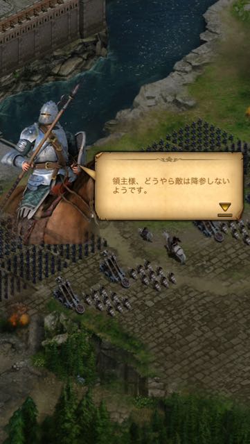 世界が熱狂する クラッシュ オブ キングス は初心者でも王国作りが楽しめるゲームだった Pr Appbank 世界が熱狂する クラッシュ オブ キングス は初心者でも王国作りが楽しめるゲームだった Pr Appbank