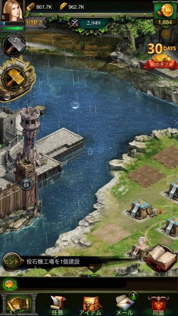 世界が熱狂する クラッシュ オブ キングス は初心者でも王国作りが楽しめるゲームだった Pr Appbank 世界が熱狂する クラッシュ オブ キングス は初心者でも王国作りが楽しめるゲームだった Pr Appbank