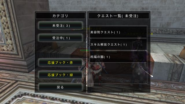 150613avabel_dash - 03