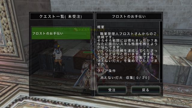 150613avabel_dash - 04