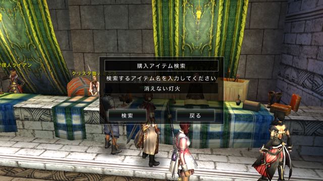 150613avabel_dash - 05