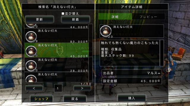 150613avabel_dash - 06