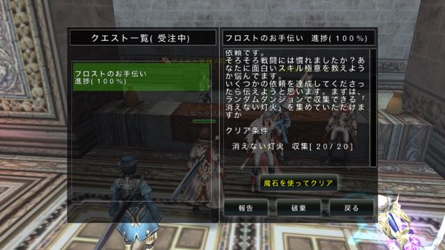 150613avabel_dash - 08