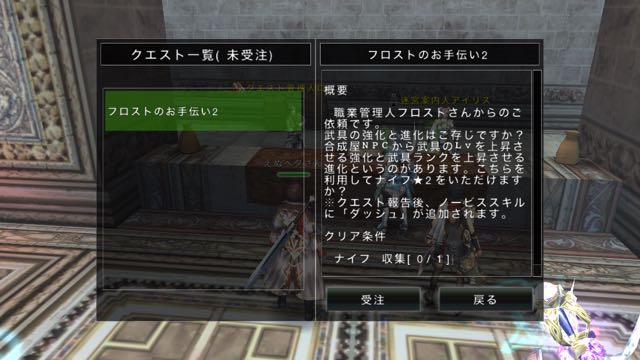 150613avabel_dash - 09