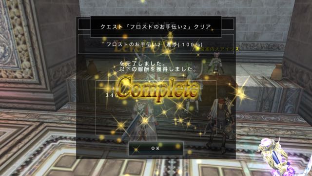 150613avabel_dash - 10