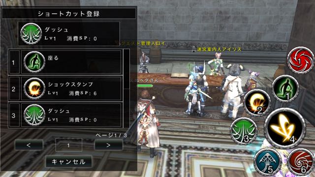 150613avabel_dash - 12