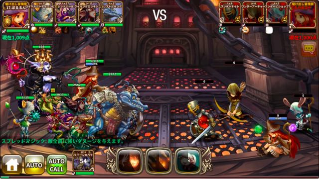 試す価値あり ドラゴンスラッシュ 運営オススメの無課金テクが美味かった Pr Appbank
