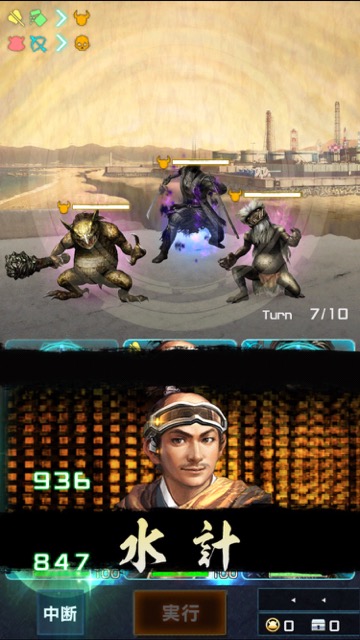20150602_nobunaga5_n - 14