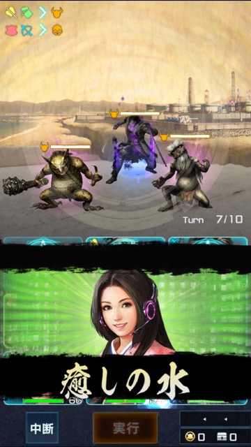 20150602_nobunaga5_n - 16