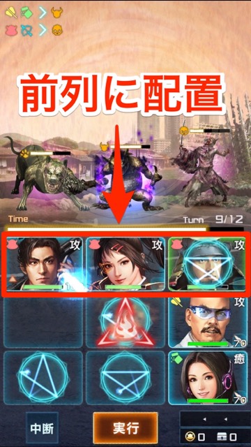 20150602_nobunaga5_n - 6