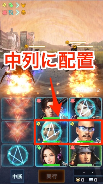 20150602_nobunaga5_n - 8