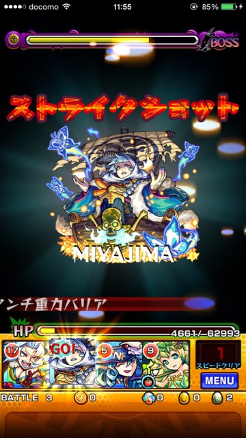 20150607_MS_kiyomori - 14