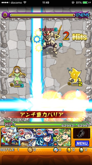 20150607_MS_kiyomori - 7