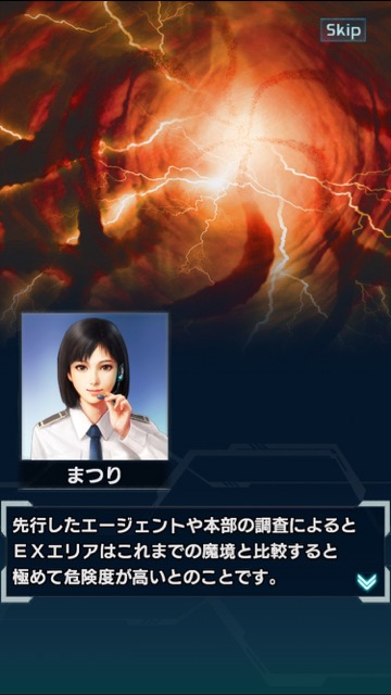 20150617_MS_nobunaganoyabo - 2