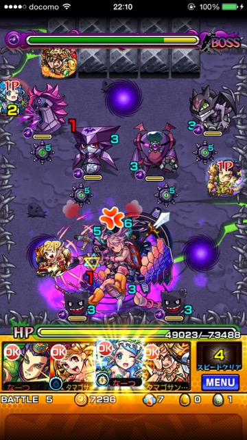 20150619_MS_sateraitokiwami1 - 10