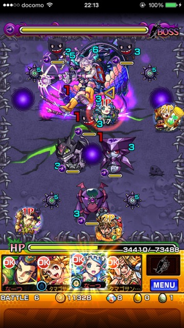 20150619_MS_sateraitokiwami1 - 12