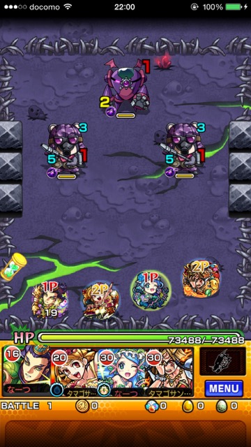 20150619_MS_sateraitokiwami1 - 2