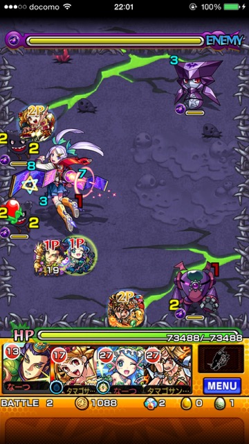 20150619_MS_sateraitokiwami1 - 4
