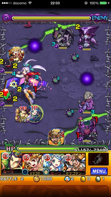 20150619_MS_sateraitokiwami1 - 5