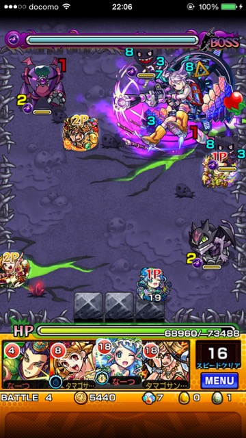 20150619_MS_sateraitokiwami1 - 7