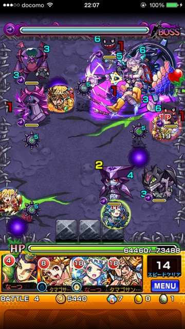 20150619_MS_sateraitokiwami1 - 8