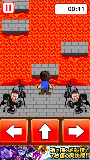 20150624_maxmuraigame1 - 5