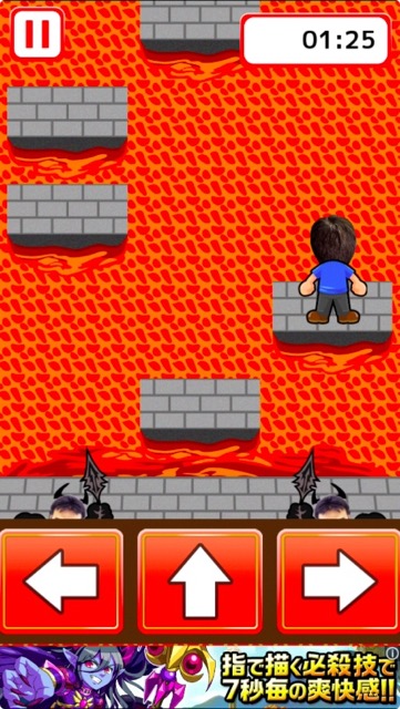 20150624_maxmuraigame1 - 6