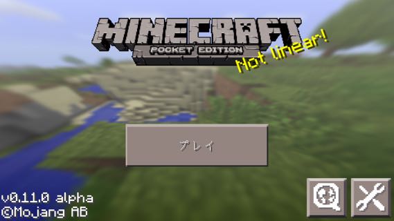 Minecraft PE