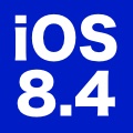 7月1日リリースと噂の『iOS 8.4』はココが変わる!
