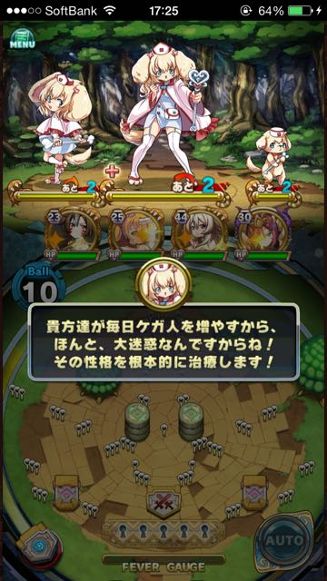 animon - 40