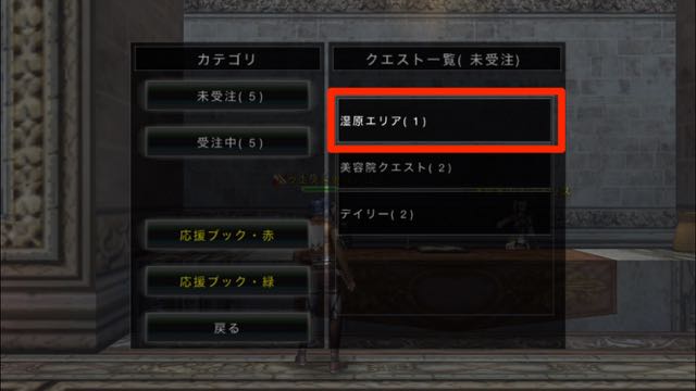 avaberu - 02