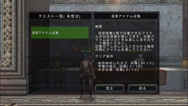 avaberu - 03