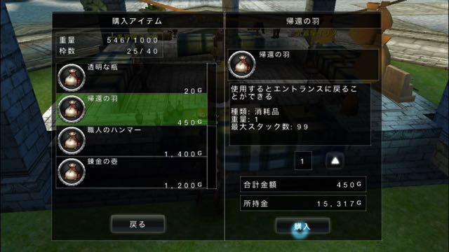 avaberu - 05