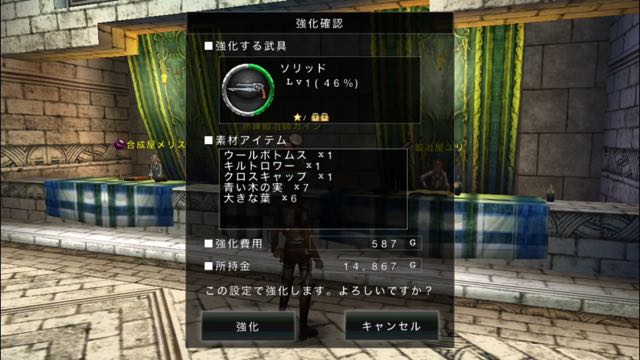 avaberu - 07
