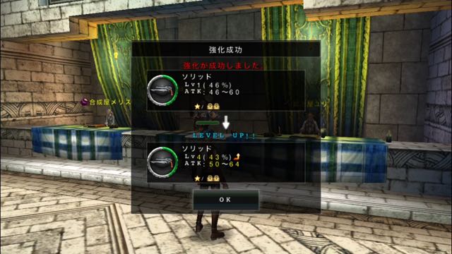 avaberu - 08