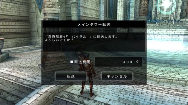 avaberu - 09