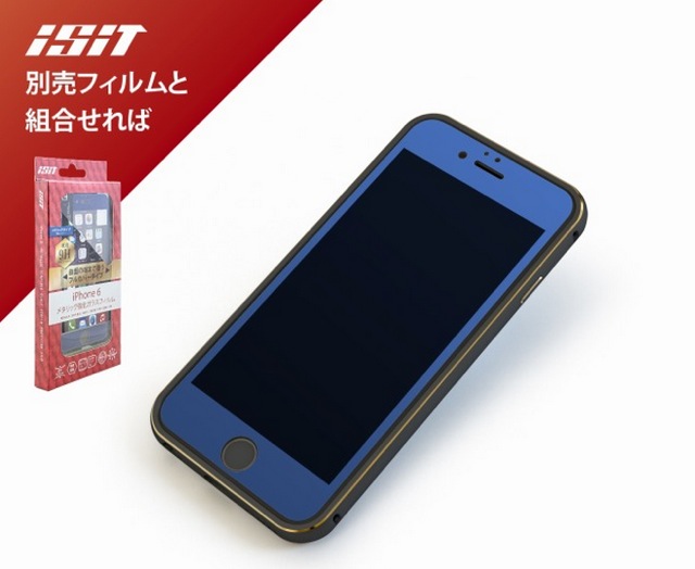 backplate - 10