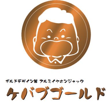 buyer1daytencho - 2