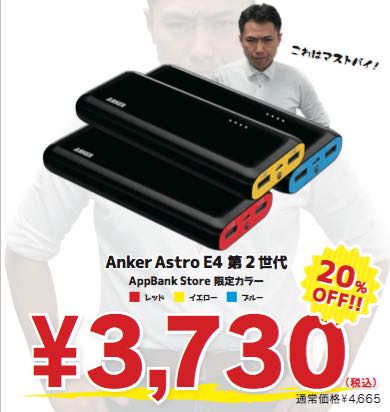 buyer1daytencho - 3