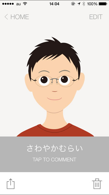 chappie05