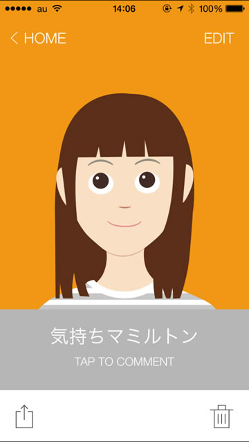 chappie06