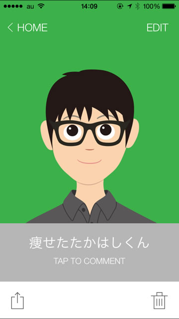 chappie07
