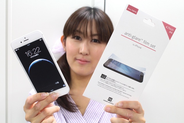最強のアンチグレアフィルムはコレに決定!