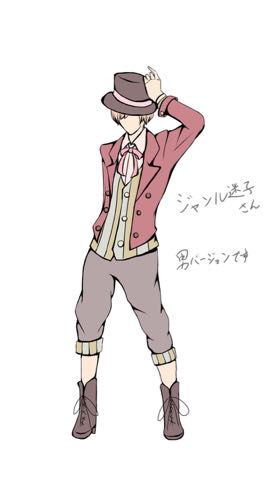 izanagi_avacon_result_ - 9