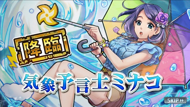 kisyokisyo